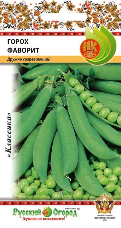 

горох сахарный фаворит (20г) семена, горох сахарный фаворит (20г) семена купить