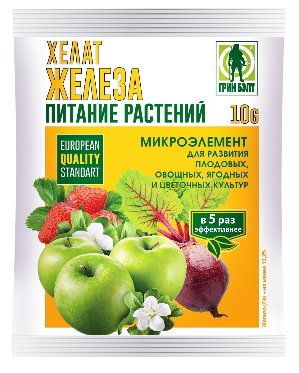 Железо для растений удобрения