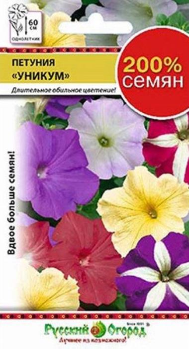 Петуния Уникум