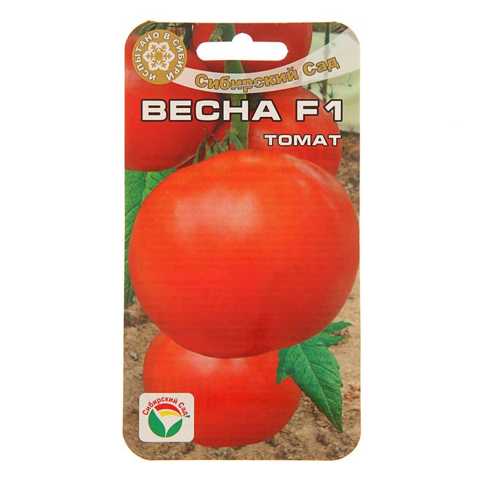 

томат f1 весна семена, томат f1 весна семена купить
