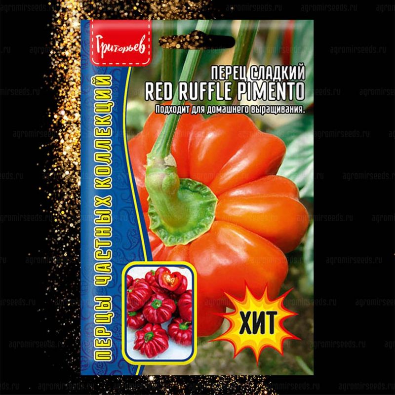 

перец сладкий red ruffle pimento семена, перец сладкий red ruffle pimento семена купить