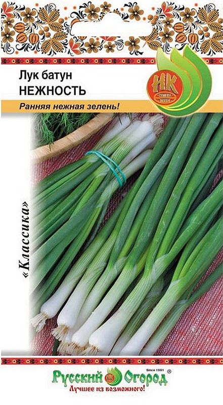 

лук батун нежность семена, лук батун нежность семена купить