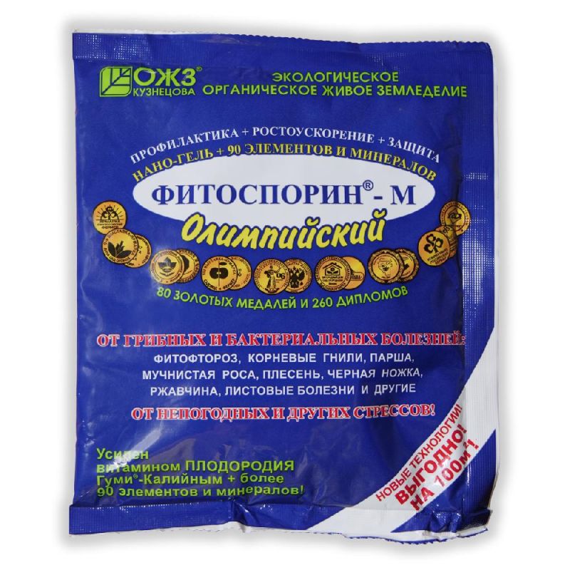 

Фитоспорин-М Олимпийский нано-гель, 200г