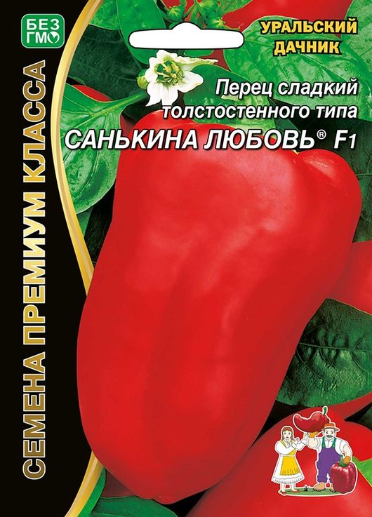 

перец сладкий санькина любовь®f1 семена, перец сладкий санькина любовь®f1 семена купить