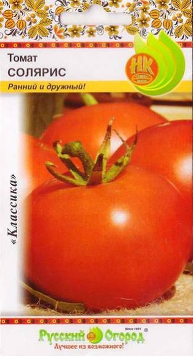 

томат солярис семена, томат солярис семена купить