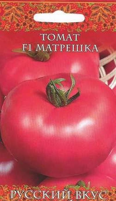 Томат Русская матрешка F1