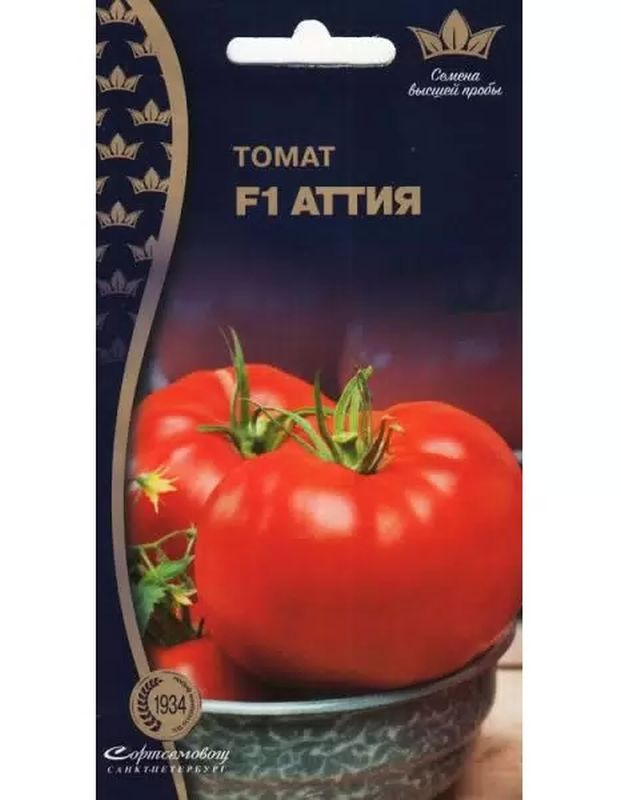 

томат аттия f1 семена, томат аттия f1 семена купить