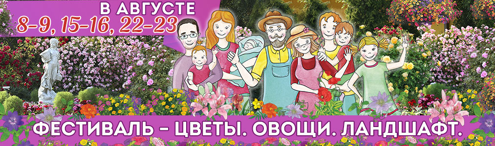 Дни открытых дверей!