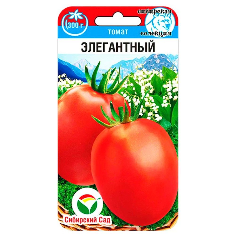 

томат элегантный семена, томат элегантный семена купить