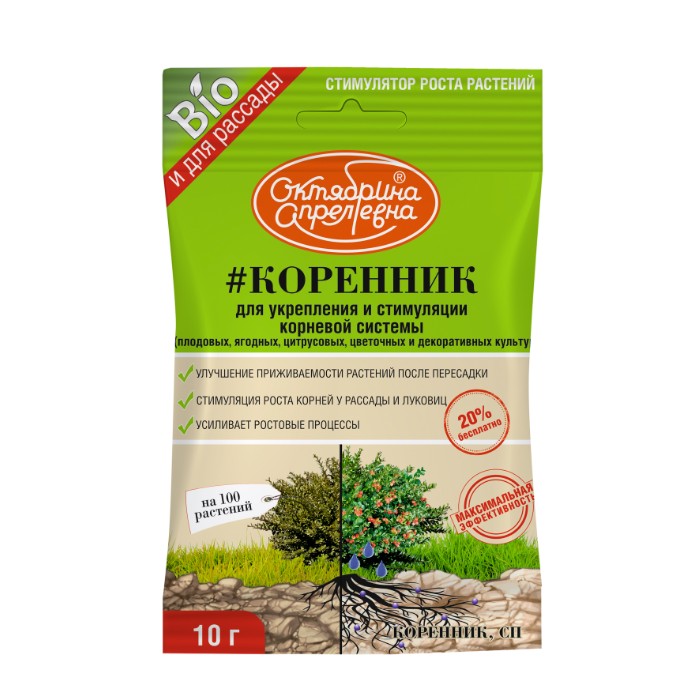 

Коренник, 10гр