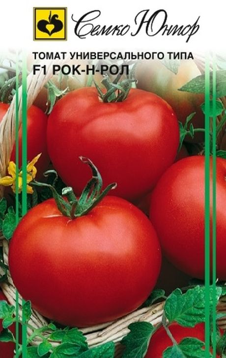 Томат Рок-н-Ролл F1
