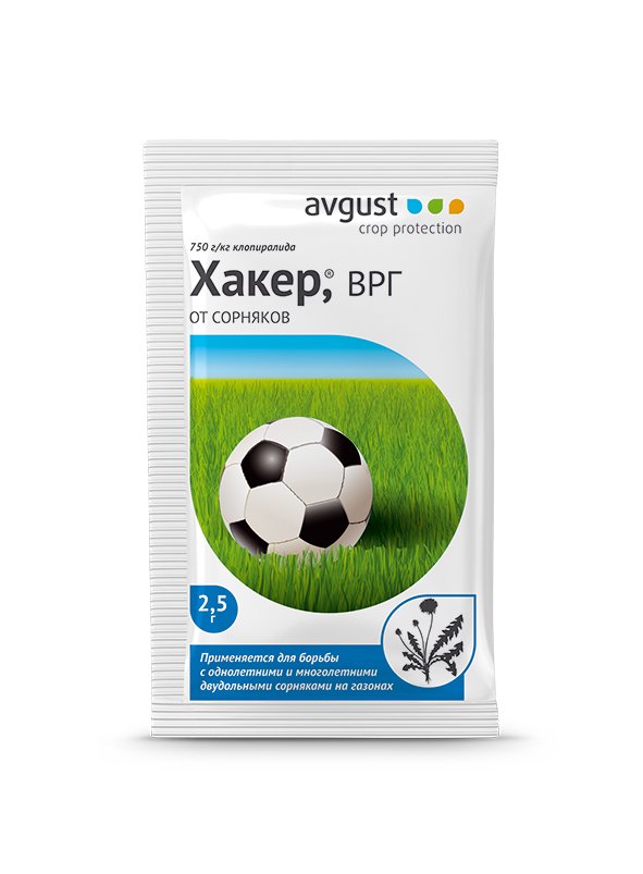 Хакер 2,5гр