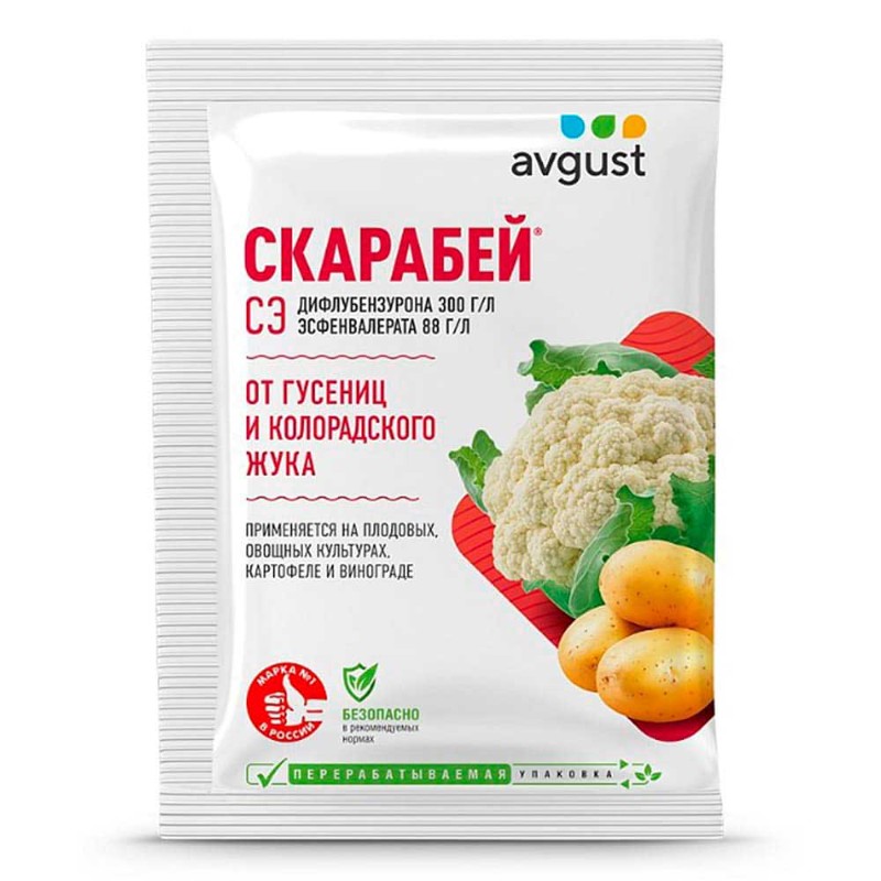 

Скарабей, 4мл