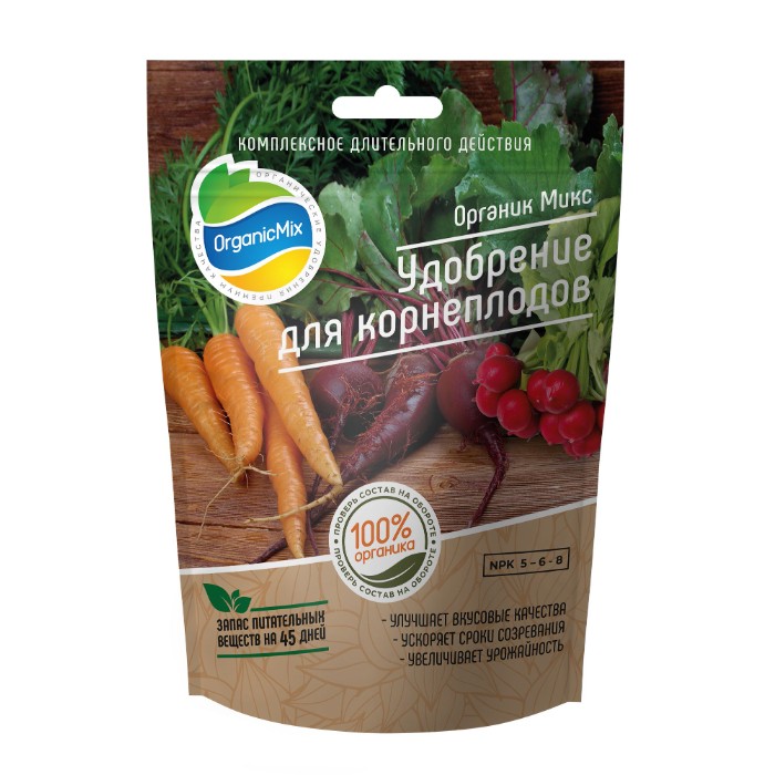 

Удобрение для корнеплодов, 200г