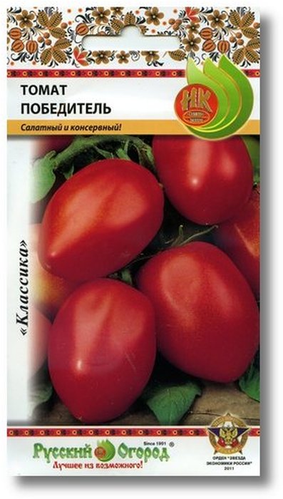 

томат победитель семена, томат победитель семена купить