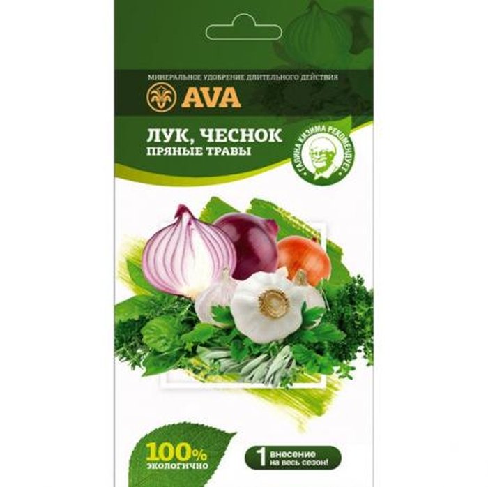 Удобрение AVA для лука и чеснока, 100г - купить с доставкой