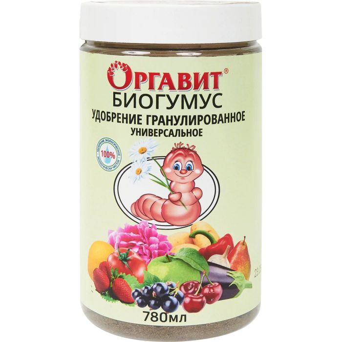 

Биогумус гранулированный, 780 мл