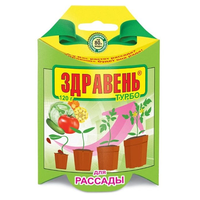 

Здравень Турбо для рассады, 120 г