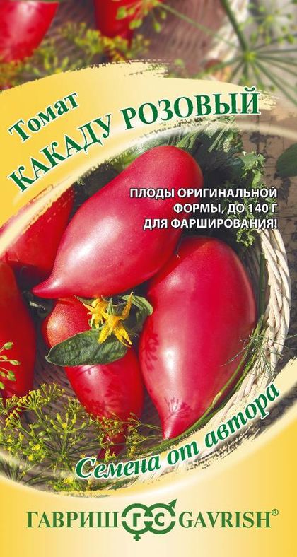 

томат какаду розовый семена, томат какаду розовый семена купить