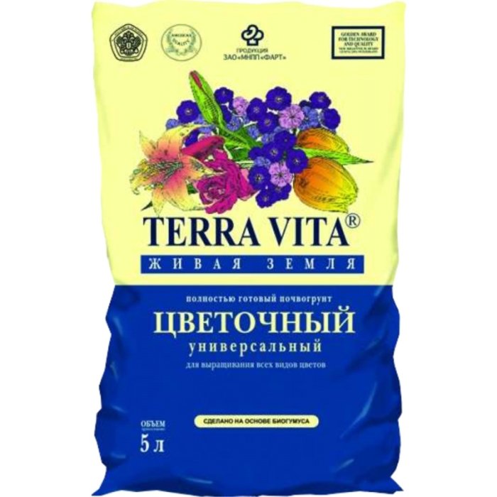 Грунт Живая Земля цветочная, 5л