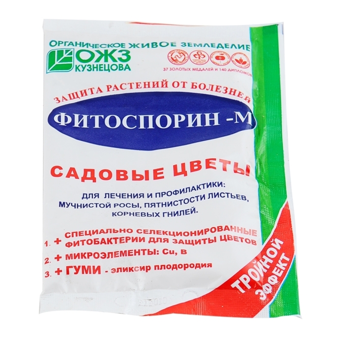 Фитоспорин–М Садовые цветы, 30 г