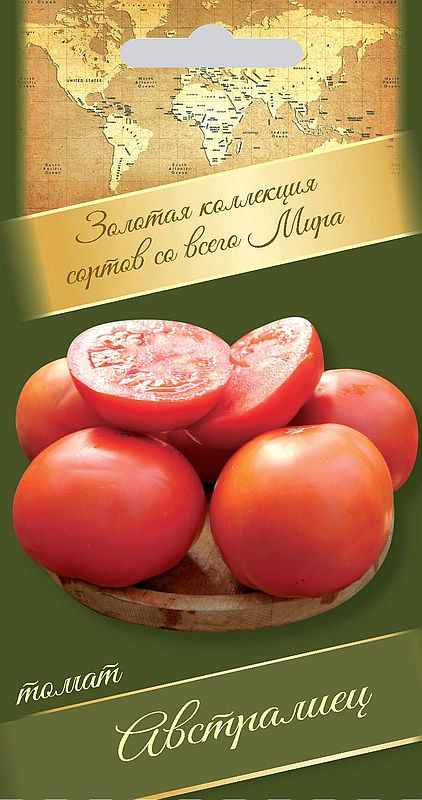 

томат австралиец семена, томат австралиец семена купить