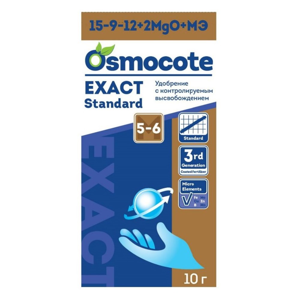

Удобрение Осмокот Экзакт Стандарт (Osmocote EXACT Standard) 5-6 мес, 10г