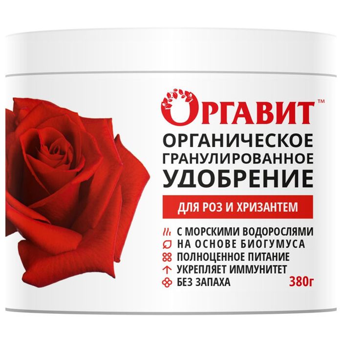 

Удобрение Оргавит Для роз и хризантем, 380мл