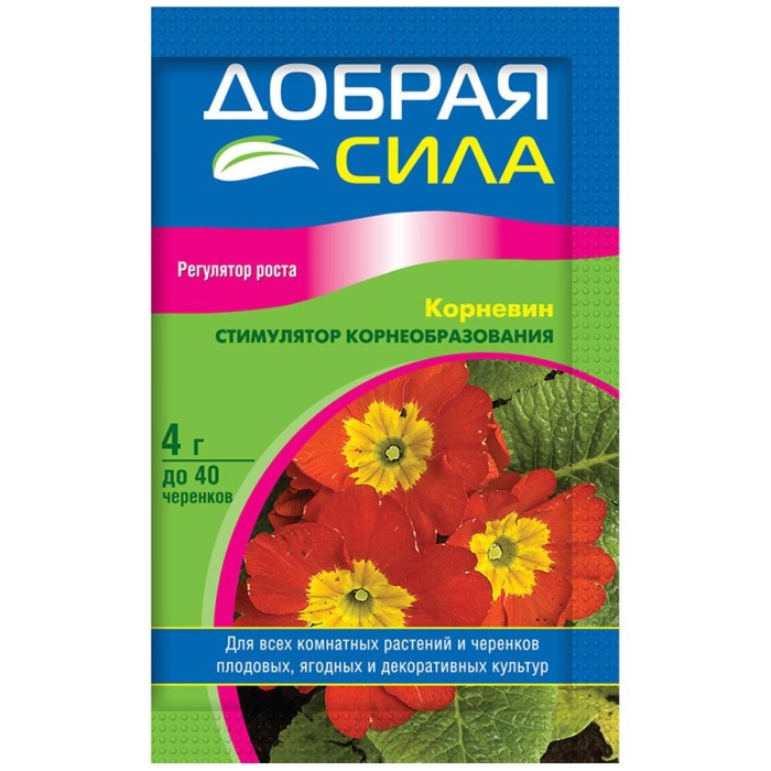 

Стимулятор корнеобразования, 4 г