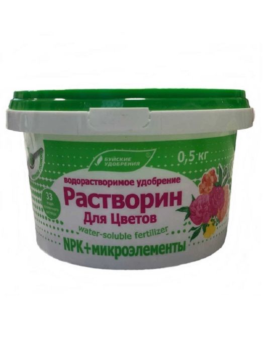 

Растворин Для Цветов, 0,5 кг