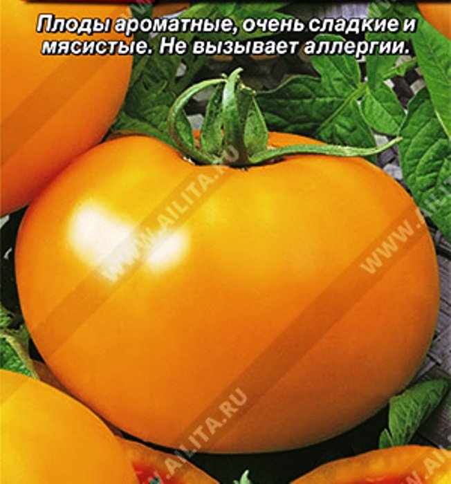 

томат медовый гигант ® семена, томат медовый гигант ® семена купить