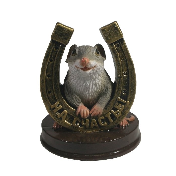 Фигурка декоративная Крыса с бронзовой подковой На счастье (серая) - купить с доставкой