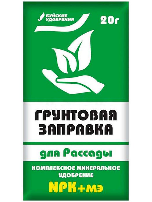 Грунтовая заправка для рассады, 20г