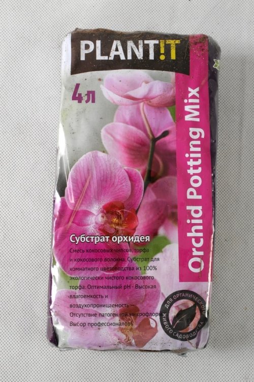 Брикет кокосовый Орхидея  - купить с доставкой