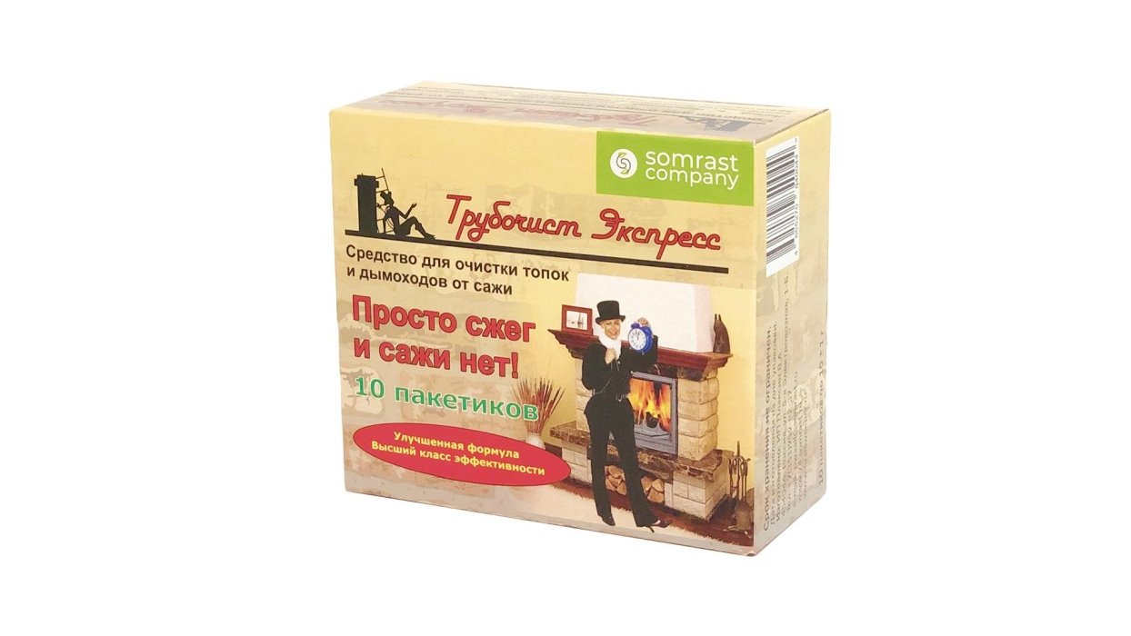 Средство для очистки топок и дымоходов от сажи 100г (10штХ10г)