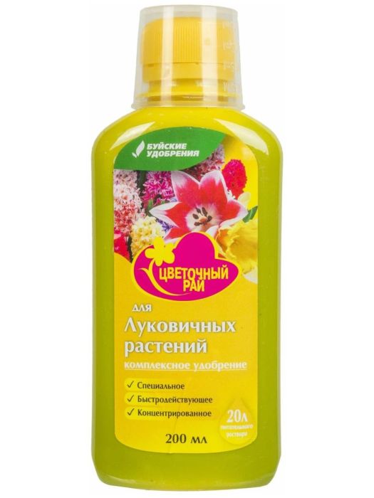 

ЖКУ Цветочный рай Для луковичных растений, 200мл