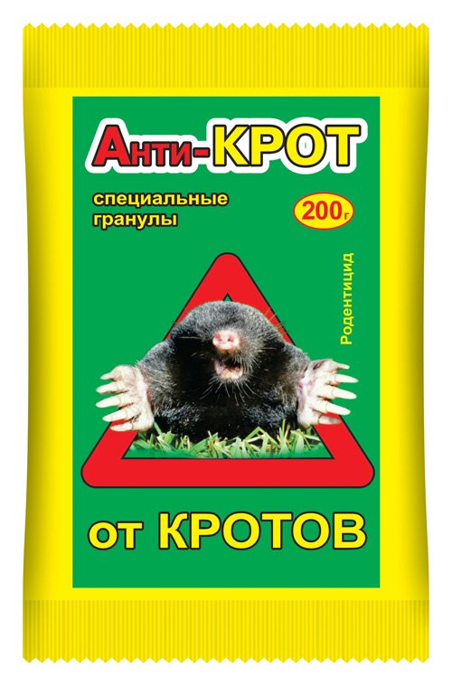 Анти-крот, 200 гр