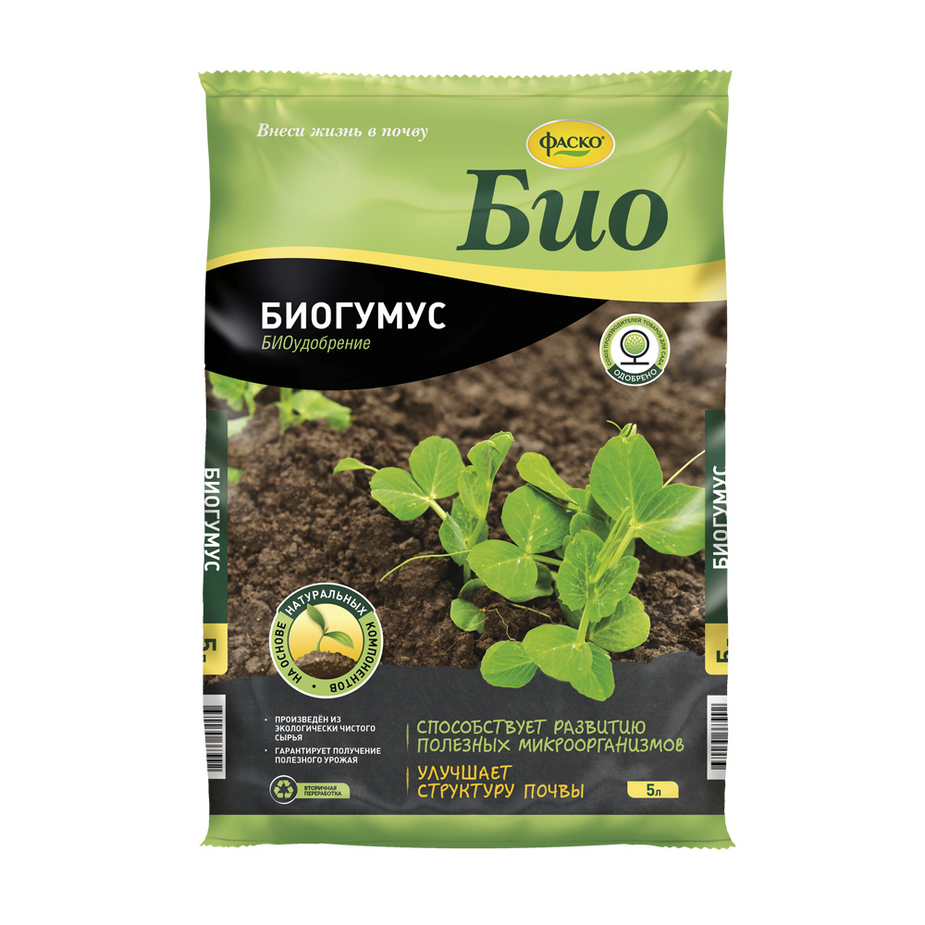 

Удобрение сухое Био Биогумус, 5л