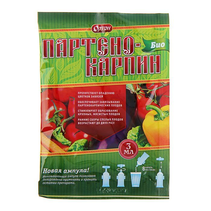 

Партенокарпин-Био, стимулятор плодообразования, 3мл
