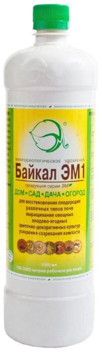 

Микробиологическое удобрение Байкал ЭМ1, 1000 мл