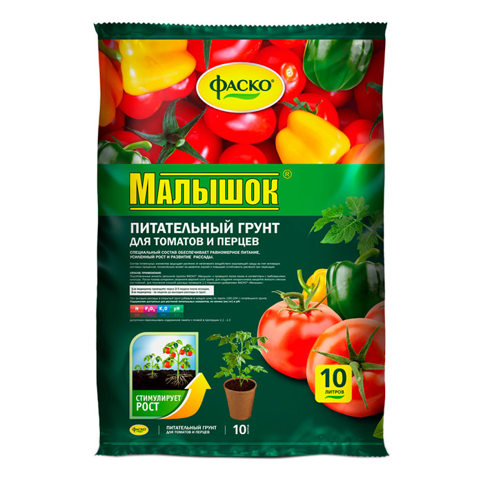 Грунт для томатов и перцев, 10л - купить с доставкой