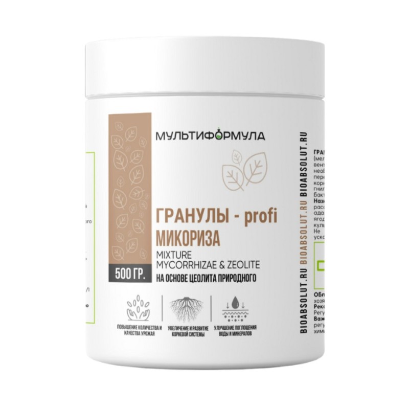 

ГРАНУЛЫ-profi МИКОРИЗА 0,5 кг
