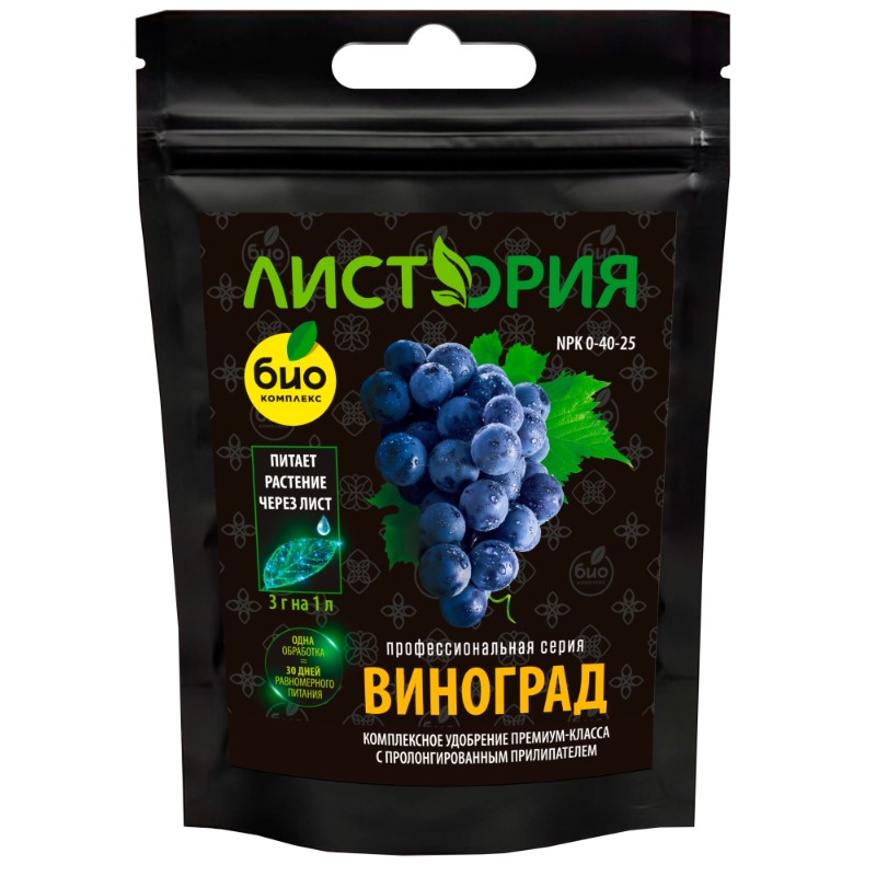 

Удобрение комплексное Листория Виноград, 30г