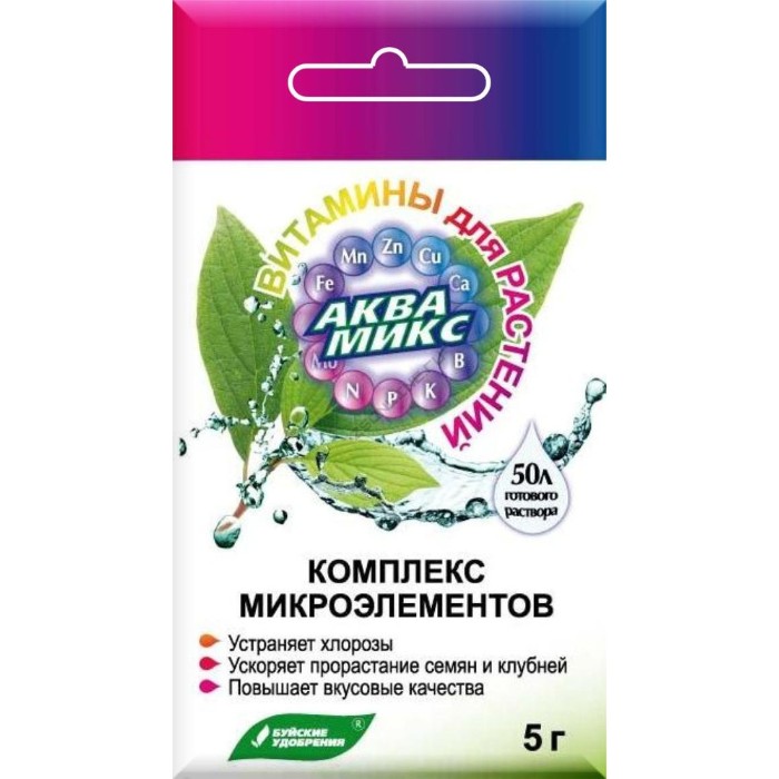 

Аквамикс, 5г