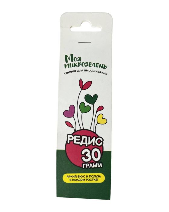 Семена для микрозелени Редис зеленый, 30 гр