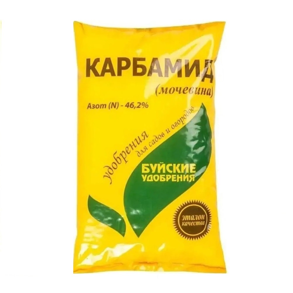 

Кабамид (мочевина), 0,9кг