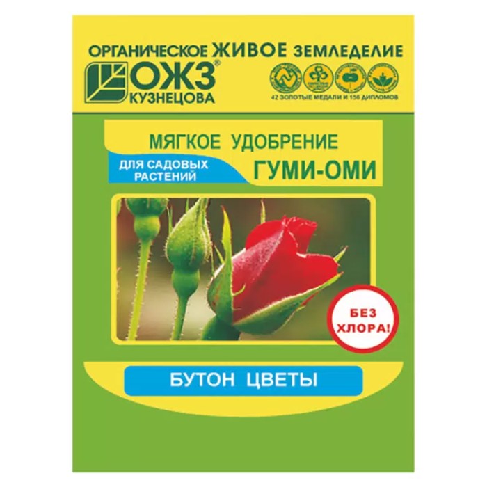 

Гуми-ОМИ - Бутон - цветы (порошок)