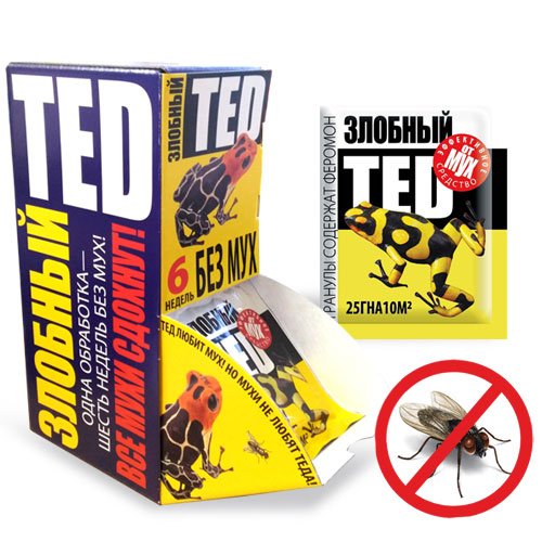 Злобный ТЭД  - средство от мух