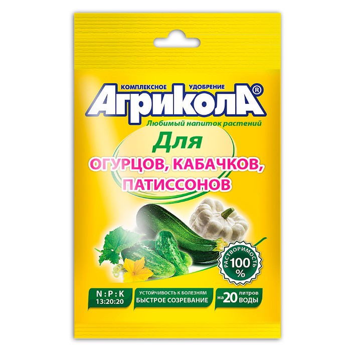 

Агрикола №5 для огурцов, кабачков, патиссонов, 50г