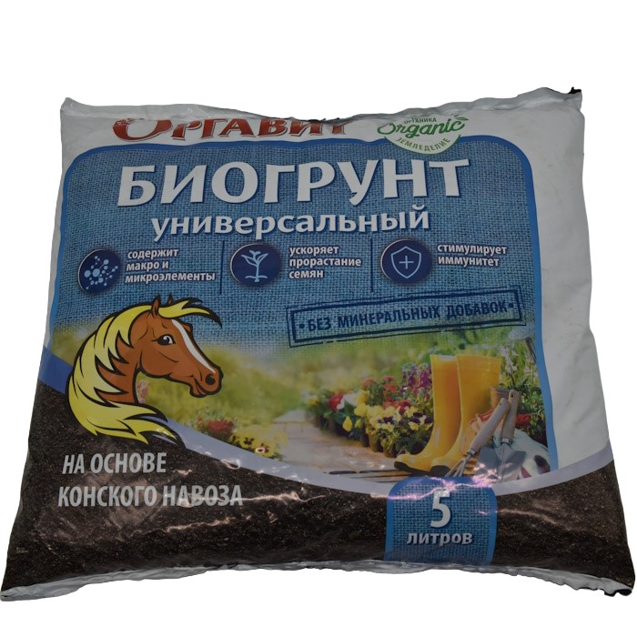 

Биогрунт на основе конского навоза, 5л